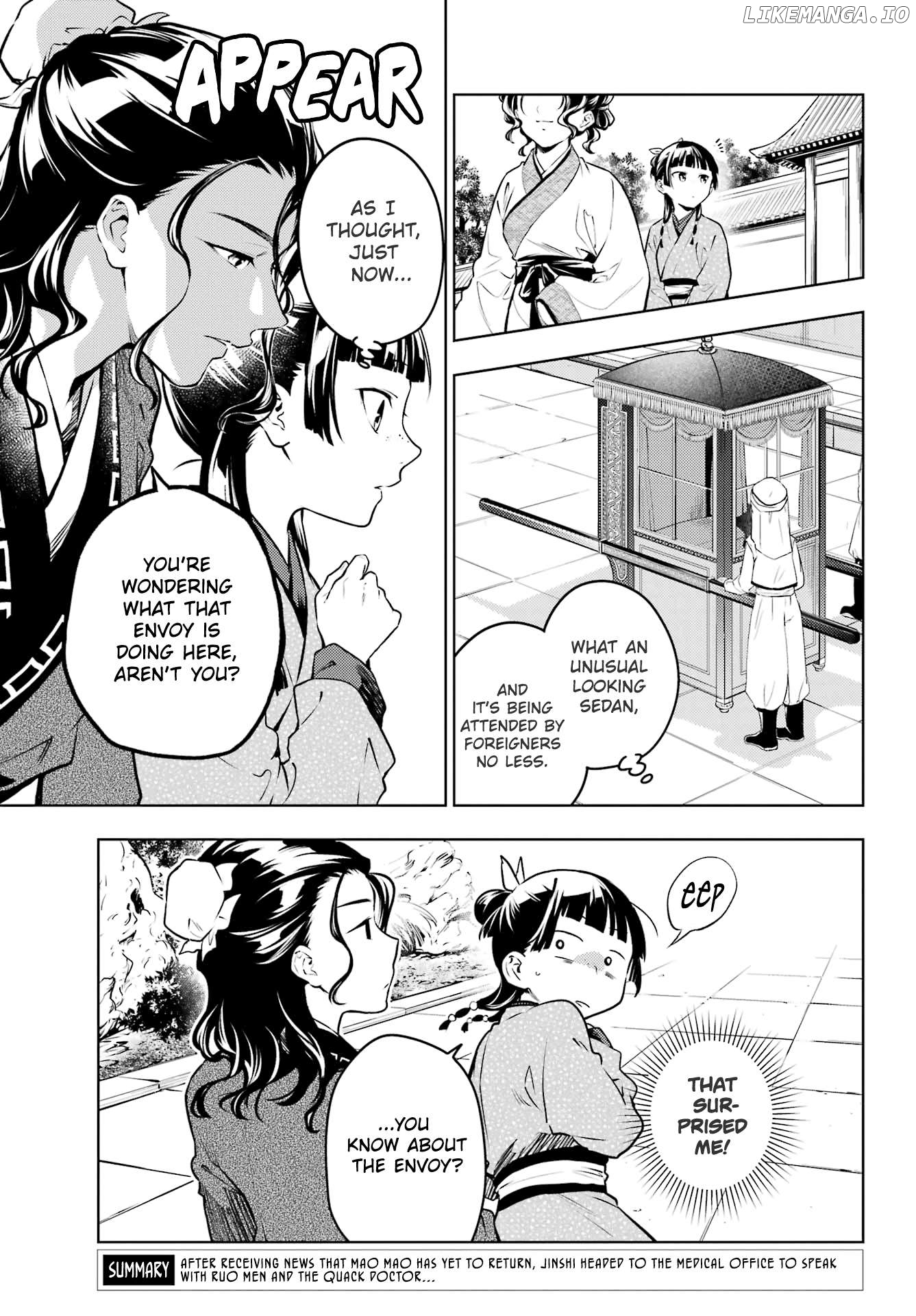 Kusuriya No Hitorigoto Chapter 74.2 image 03